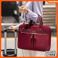 [New Guest Reduction] Ladies Laptop Bag 13.3 14 15.6 Inch Shoulder Handbag Briefcase Waterproof