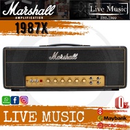 Marshall 1987X 50watt Plexi Tube Guitar Amplifier Head (1987-X)