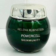 HR Green Treasure Bottle Repair Facial Cream 50ml