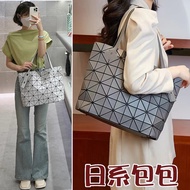 Women Bags Commuter Japanese Rhombus Rock Tote Shoulder Handbags Shopping Brand-Name 308