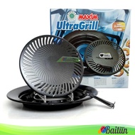 Baitun Panggangan Serbaguna Maxim Ultra Grill / Alat Pemanggang Sosis Ayam Roti Sate Ikan Bakar Serb
