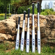 [Limited Time Special Offer Follow Instantly Reduce] 28-Inch Silver Baseball Bat Bat Car Self-Defens