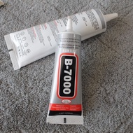 【现货】胶水,b7000胶水diy抱偶胶水15ml [In stock] Glue, B7000 glue for DIY dolls 15ml