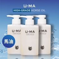 U-MA Horse oil  shampoo Premium Anti-hair loss effect [Award Winning]  300ml bundle x3