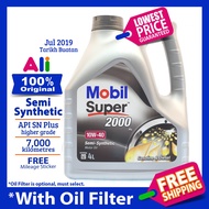 MOBIL Super 2000 10W40 (10W-40) SN Plus Semi Synthetic Engine Oil (4L)