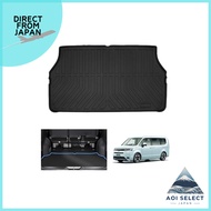 New Model Stepwgn RP6 RP7 RP8 Dedicated Luggage Mat STEPWGN AIR SPADA Vehicle-Specific Design 3D Tru