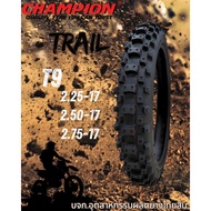 CHAMPION Motocross Tires Model T9 Size 2.25-17 2.50-17 2.75-17 New TT