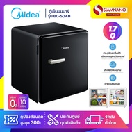 ตู้เย็น ตู้เย็นมินิบาร์ Midea รุ่น BC-50AB ขนาด 1.7 Q สีดำ ( รับประกันนาน 5 ปี )