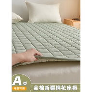 Xinjiang Mattress Household Mattress Pad Cotton Pad Tatami Pure Cotton Pad Mattress Quilt Mattress B