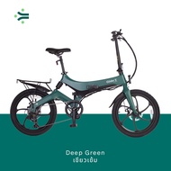 จักรยานไฟฟ้า รุ่น Glider X / E - bike Model Glider X