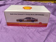 PlayStation - Shell x Gran Turismo 7 x Tarmac Works JDM Collection