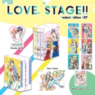 (พร้อมส่ง) Love Stage !! Perfect Edition 1-3 (Box Set)