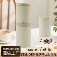 Portable Mini Coffee Machine Grinding Brewing Integrated Machine Household Travel Hand-Brewed Coffee