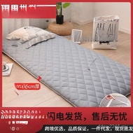 1m9 Riding Mattress Mattress Lower Bunk Dormitory Bedroom 2m Length 80cm 0.9m Dormitory 1m Single 90