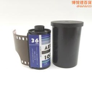 【快速出貨】135彩負AERONEGA 100 彩色負片c41彩色膠捲底片非電影卷非除碳卷