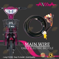 AIMA ELECTRIC BICYCLE MAIN WIRE CABLE KABEL UTAMA BASIKAL ELEKTRIK AIMA