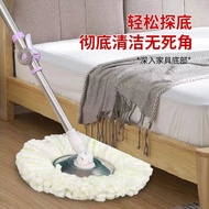 ST/🎨Rotating Mop round Mop Universal Replacement Mop Lengthened Mop Mop Mopping Gadget Retractable Z2ZL