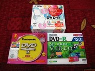 日本太陽誘電製，TDK、maxell、Panasonic 錄畫用DVD-R，專業影像錄製， 高畫質，三組20片現貨特價