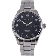 Seiko Presage SPB065J1 SPB065 SPB065J Black Dial Mechanical Watch