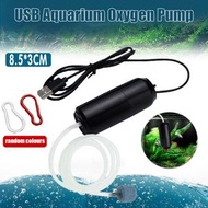 家用靜音增氧機 養魚小型增氧泵 USB魚缸氧氣泵 打氧機