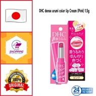 DHC dense urumi color lip Cream (PINK) 1.5g