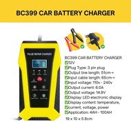 12V 6A Car Battery Charger Bateri Repair Charging Cas Bateri Kereta Motor Pengecas Bateri Auto Stop
