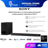 SONY Soundbar [ HT-B600 ] BRAVIA Theatre Bar 6 | 3.1.2ch Soundbar with powerful wireless subwoofer |