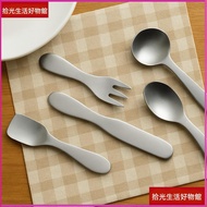Taiwan Shipping Made in Japan Arc Shape Children's Tableware