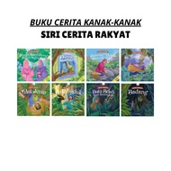 Karangkraf - Siri Cerita Rakyat (2024) | buku cerita rakyat