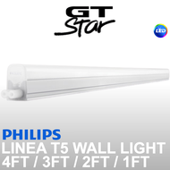 Super Versatile Light Tube for your home and office - Philips Linea T5 Wall Light (Wires Not Included)
