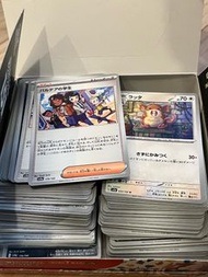 試收 英文版Pokémon Card 英文版 白卡 寶可夢卡 (試收） PTCG TGC