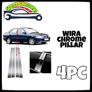 Proton Wira Chrome Pillar