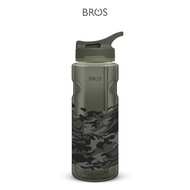 BROS Flip Camo Up (950ml) | BPA-Free Water Bottle | Custom Name Print Option