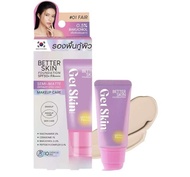 Get Skin Better Skin Foundation เก็ทสกิน เบทเทอร์สกินฟาวเดชั่น เอสพีเอฟ50+ พีเอ++++ ขนาด 10ml & 30ml