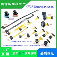 2 million pixels OV2640 Camera Module Module ESP32 K210 STM32 Microcontroller JPEG Output