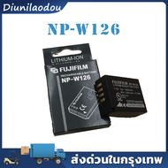 แบตเตอรี่กล้อง FUJI NP-W126 / NPW126 Camera Battery XA2 / XA3 / XA5 / XA10 / XE1 / XE2 / XE3 / XE4 /
