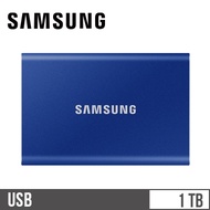 SAMSUNG三星 T7 USB 3.2 1TB 移動固態硬碟 藍 MU-PC1T0H/WW