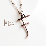 Initial Wire Necklace | Initial Necklace | Initial Letter Necklace | Letter necklace | Dainty Jewelr