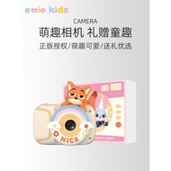 Little Girl's Favorite Toys Over 6 Years Old Children Play House 8 to 12 Years Old Primary School St