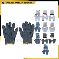 Yarn Gloves - Work Gloves - Knitted Gloves