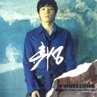 Wheesung - Love...Love...?Love... (4th Album)