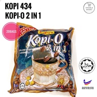 Kopi 434 Kopi-O 2 in 1/ Sai Kee Kopi 434 2 in 1 Black Coffee Uncang Kopi-O 【20bags】