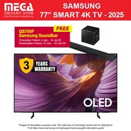 SAMSUNG QA77S85FAEXXS 77" OLED 4K S85F SMART TV | Free WMT | Free QS700F Redeem Samsung by 14 Oct 26