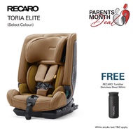 Recaro Isofix Baby Car Seat - Toria Elite (UN R129/03)