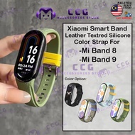 Xiaomi Mi Band 9 Band 8 Leather Textured Silicone Strap / Xiaomi Smartband Band9 Band8 Replacement S