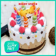 Fabric art craft Cake DIY Project Kit