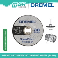 [ GH HARDWARE ] DREMEL EZ SpeedClic Grinding Wheel - SC541