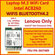 Intel AC8260 Laptop M.2 WiFi Card WIFI5 BLUETOOTH4.2 Lenovo Only 00JT489 E460 E560 L560 L460 P40 P50