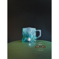 Starbucks Coffee Small Fresh Mint Green Dark Green Simple Tea Glacier Wood Grain Embossed Glass Cup Mug Water Cup