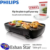 TERUMAH NO 1 PHILIPS Table Grill Pemanggang Listrik HD6320/20